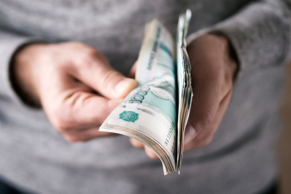 Пособие по безработице: условия и порядок выплаты денег от государства